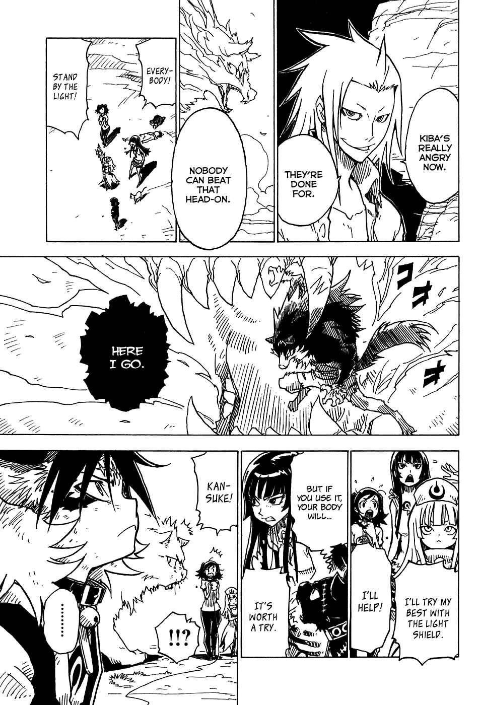 Page 23 Chapter 22 Gakuen Sousei Nekoten!