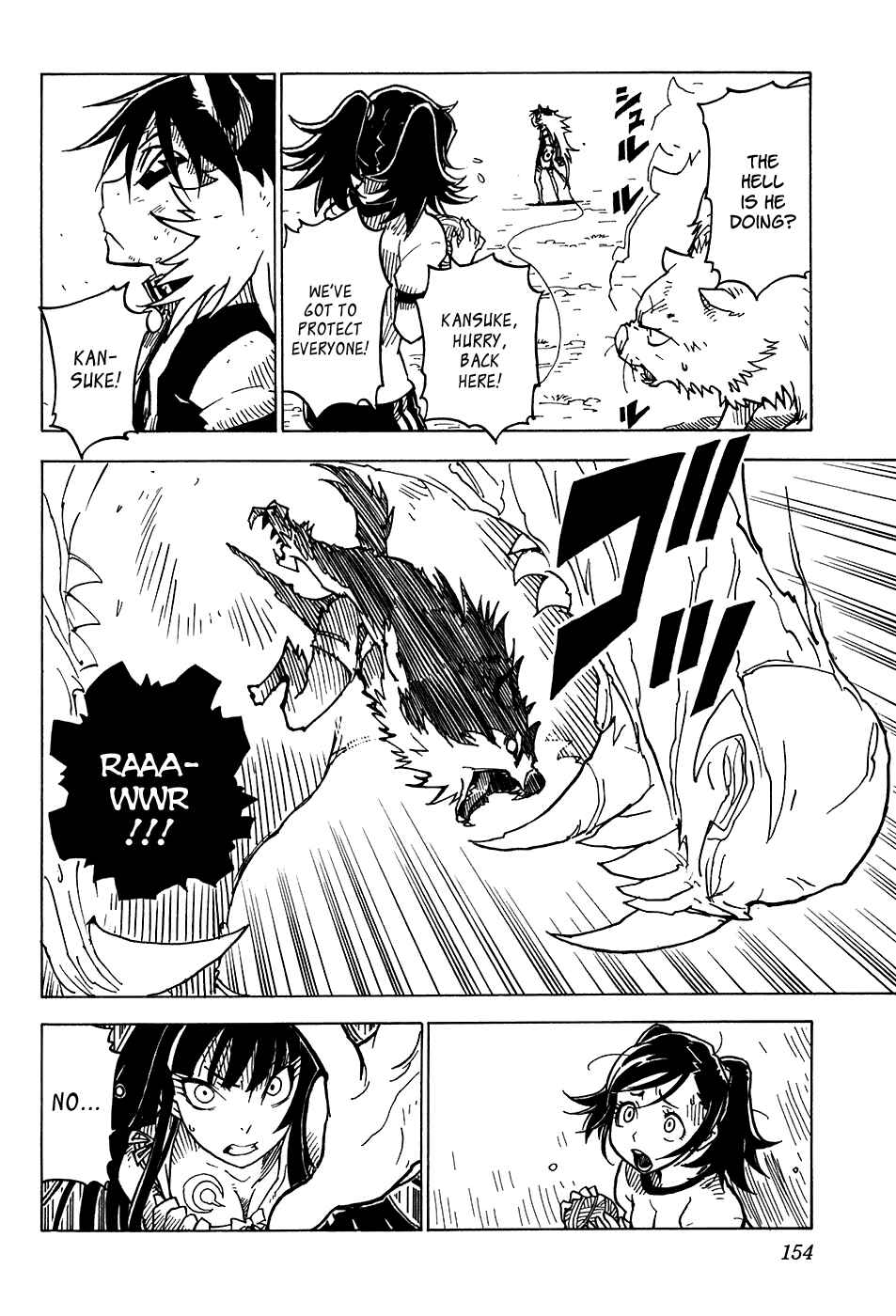 Page 24 Chapter 22 Gakuen Sousei Nekoten!