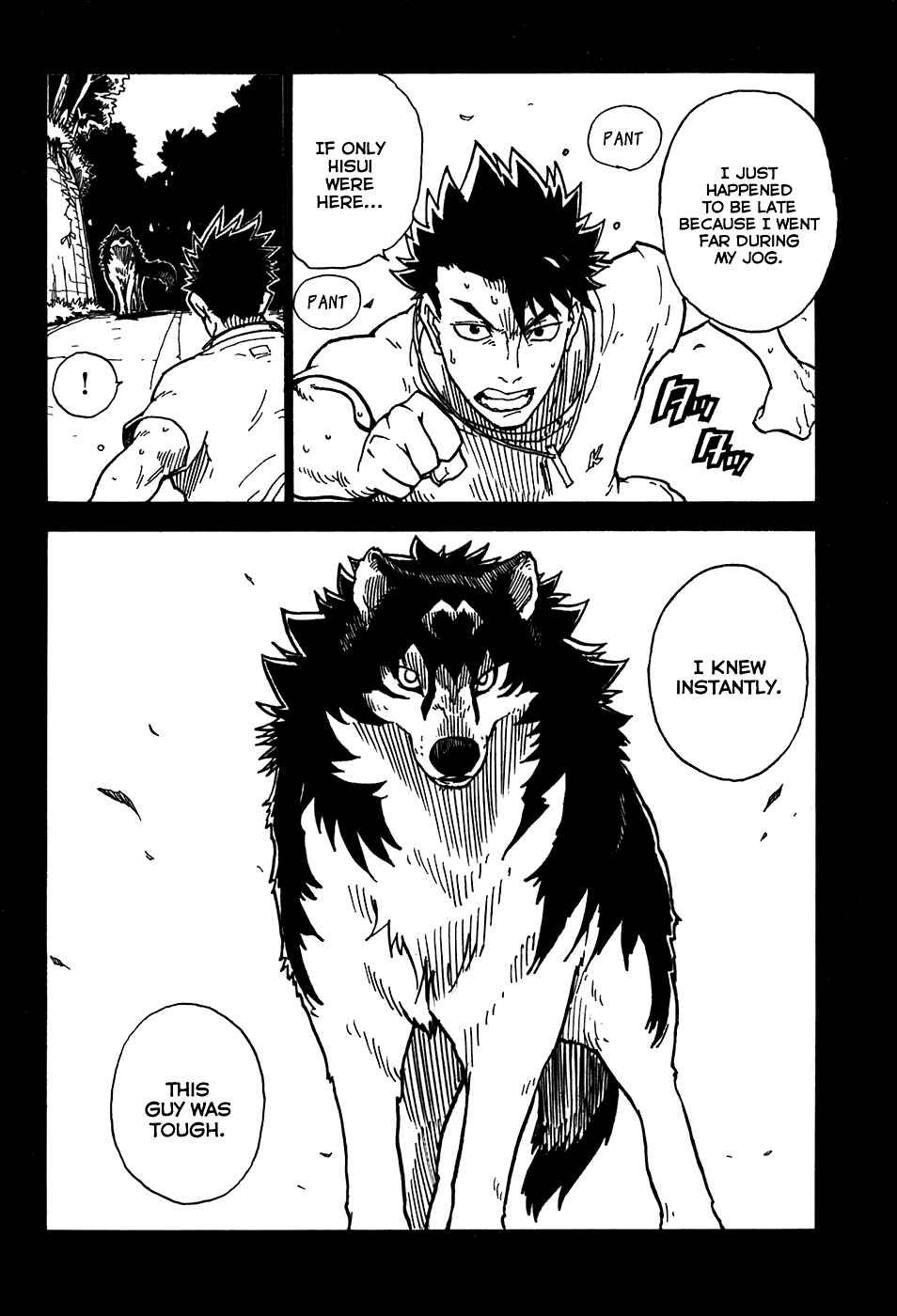 Page 33 Chapter 22 Gakuen Sousei Nekoten!