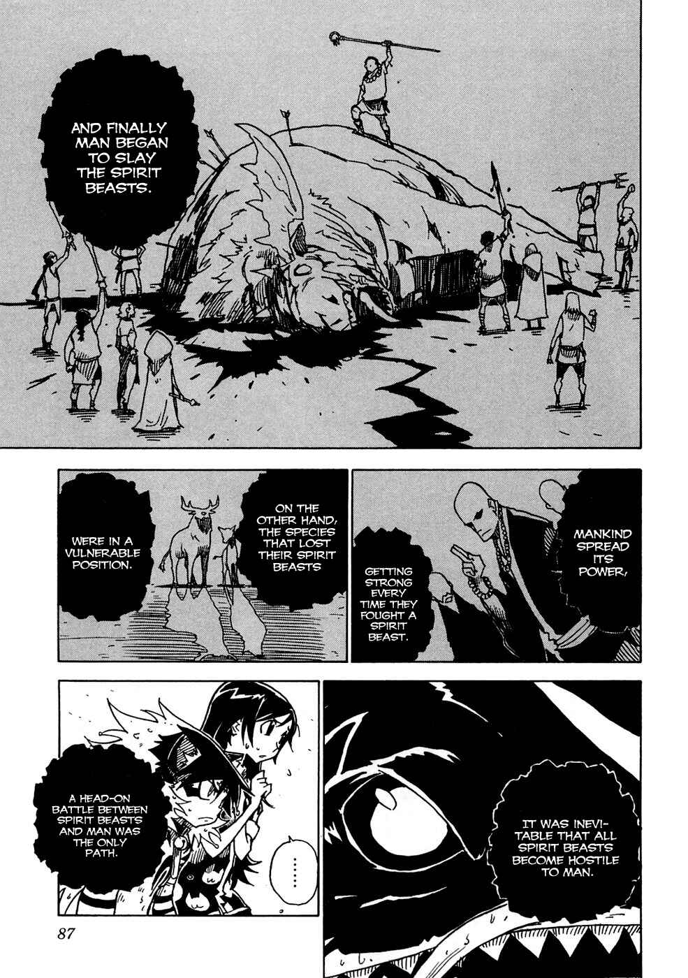 Page 17 Chapter 14 Gakuen Sousei Nekoten!