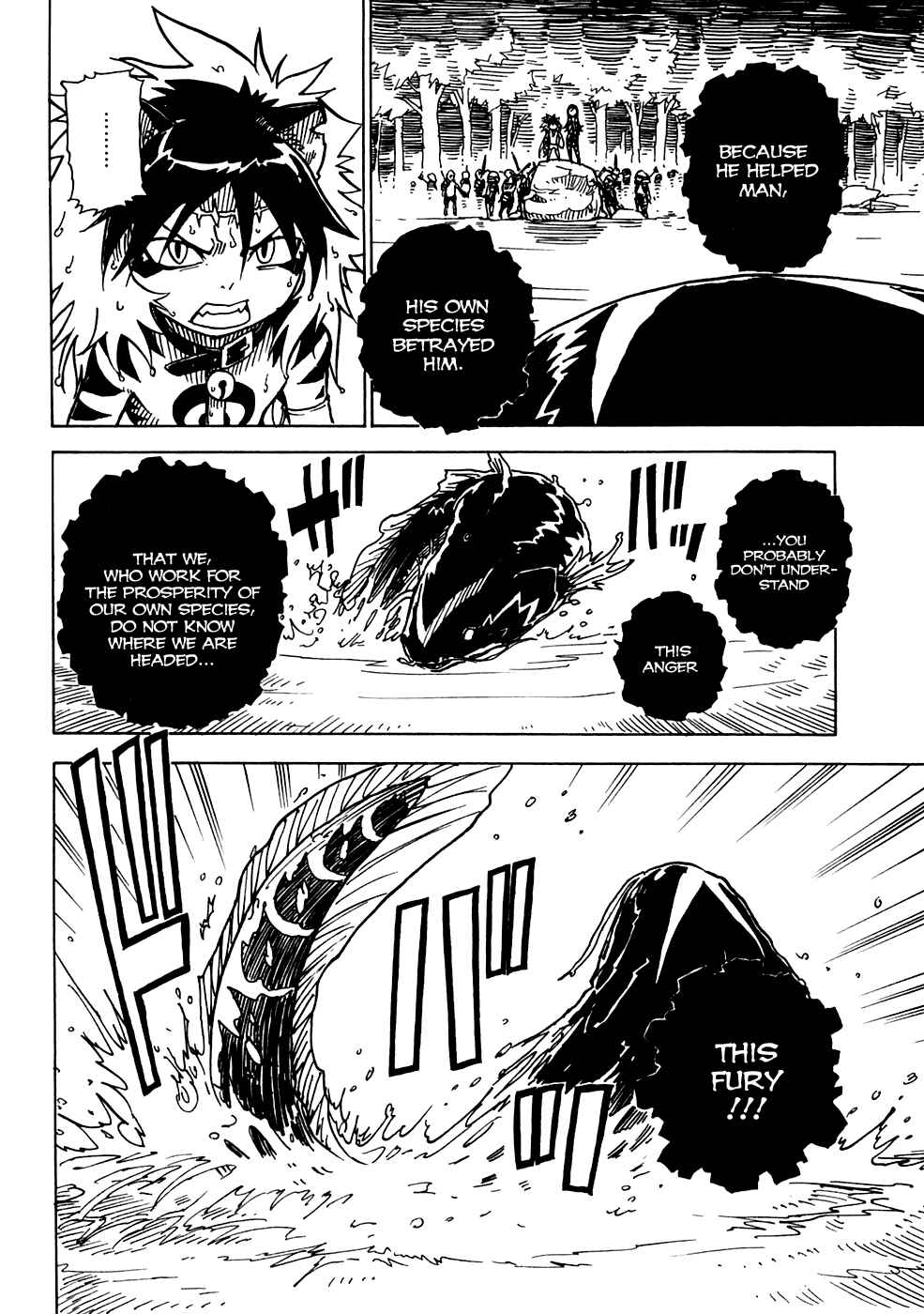 Page 20 Chapter 14 Gakuen Sousei Nekoten!