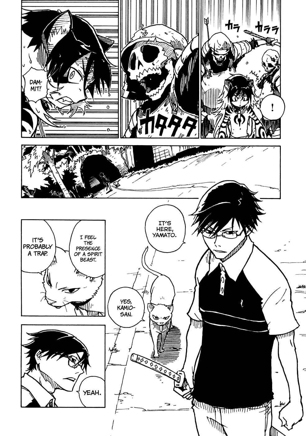 Page 24 Chapter 14 Gakuen Sousei Nekoten!