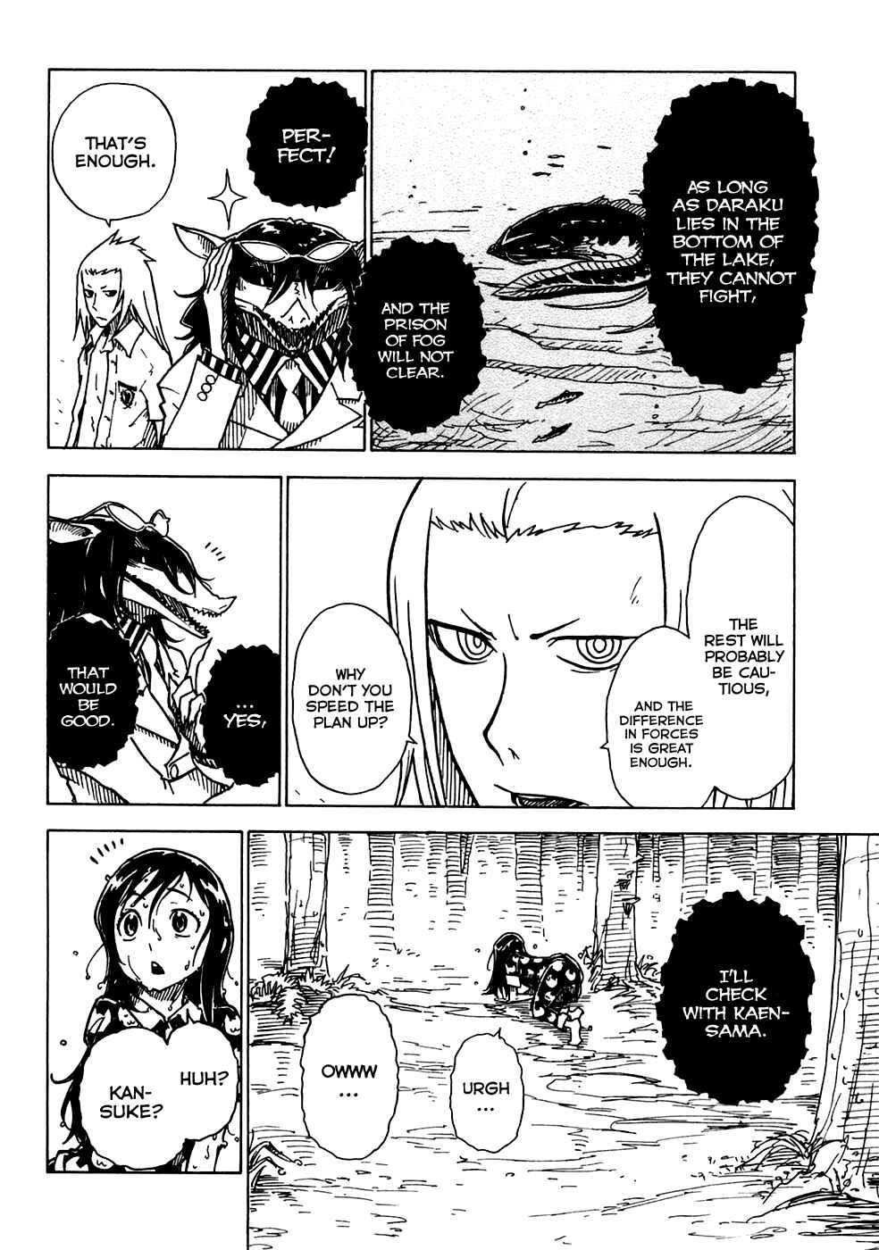 Page 31 Chapter 14 Gakuen Sousei Nekoten!