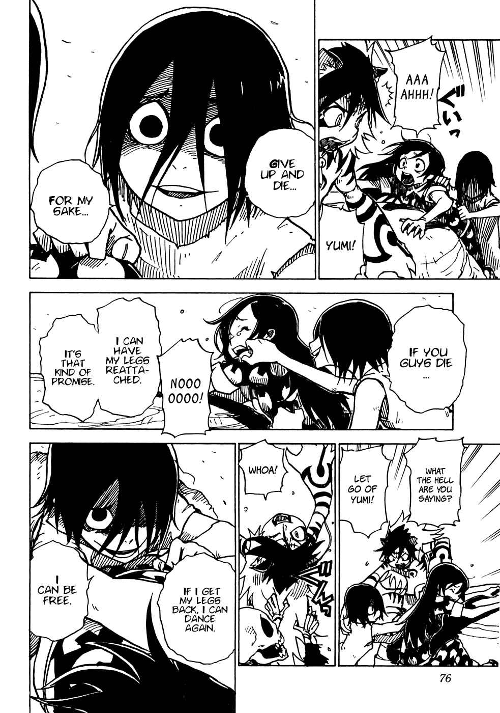 Page 6 Chapter 14 Gakuen Sousei Nekoten!