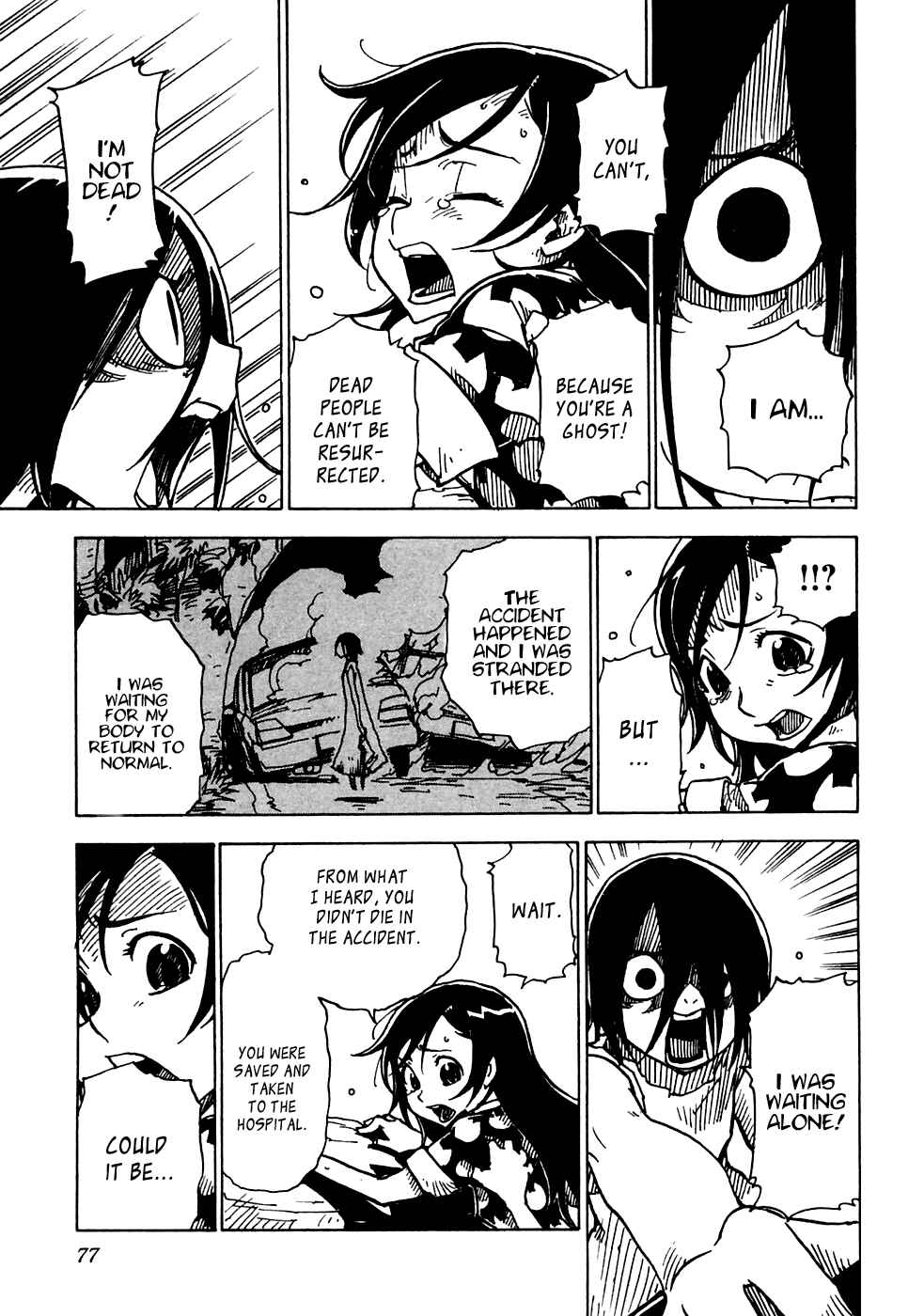 Page 7 Chapter 14 Gakuen Sousei Nekoten!