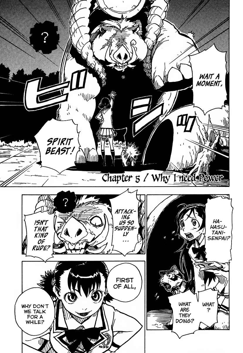 Page 1 Chapter 5 Gakuen Sousei Nekoten!