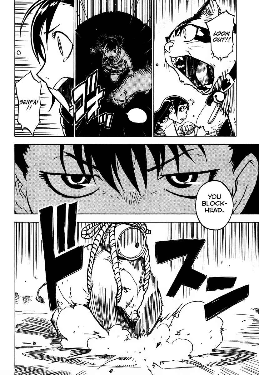 Page 10 Chapter 5 Gakuen Sousei Nekoten!