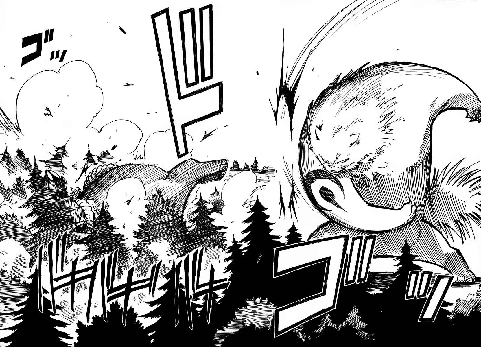 Page 19 Chapter 5 Gakuen Sousei Nekoten!