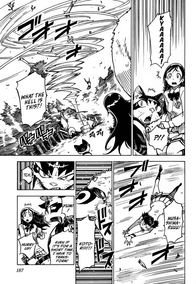 Page 25 Chapter 5 Gakuen Sousei Nekoten!