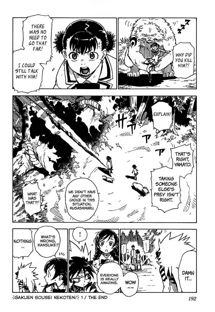 Page 30 Chapter 5 Gakuen Sousei Nekoten!