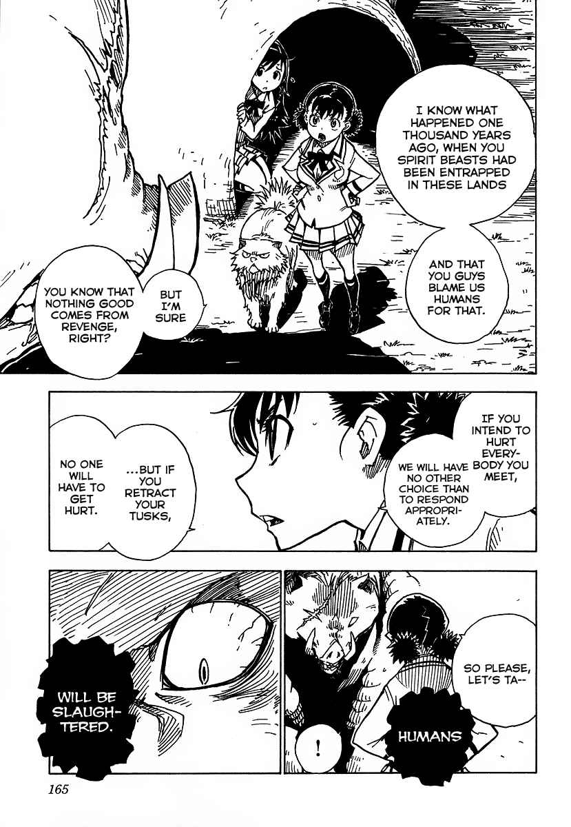 Page 5 Chapter 5 Gakuen Sousei Nekoten!