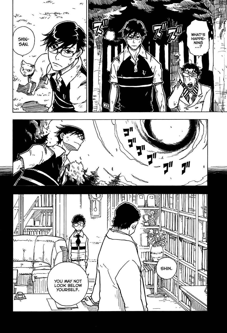 Page 11 Chapter 20 Gakuen Sousei Nekoten!