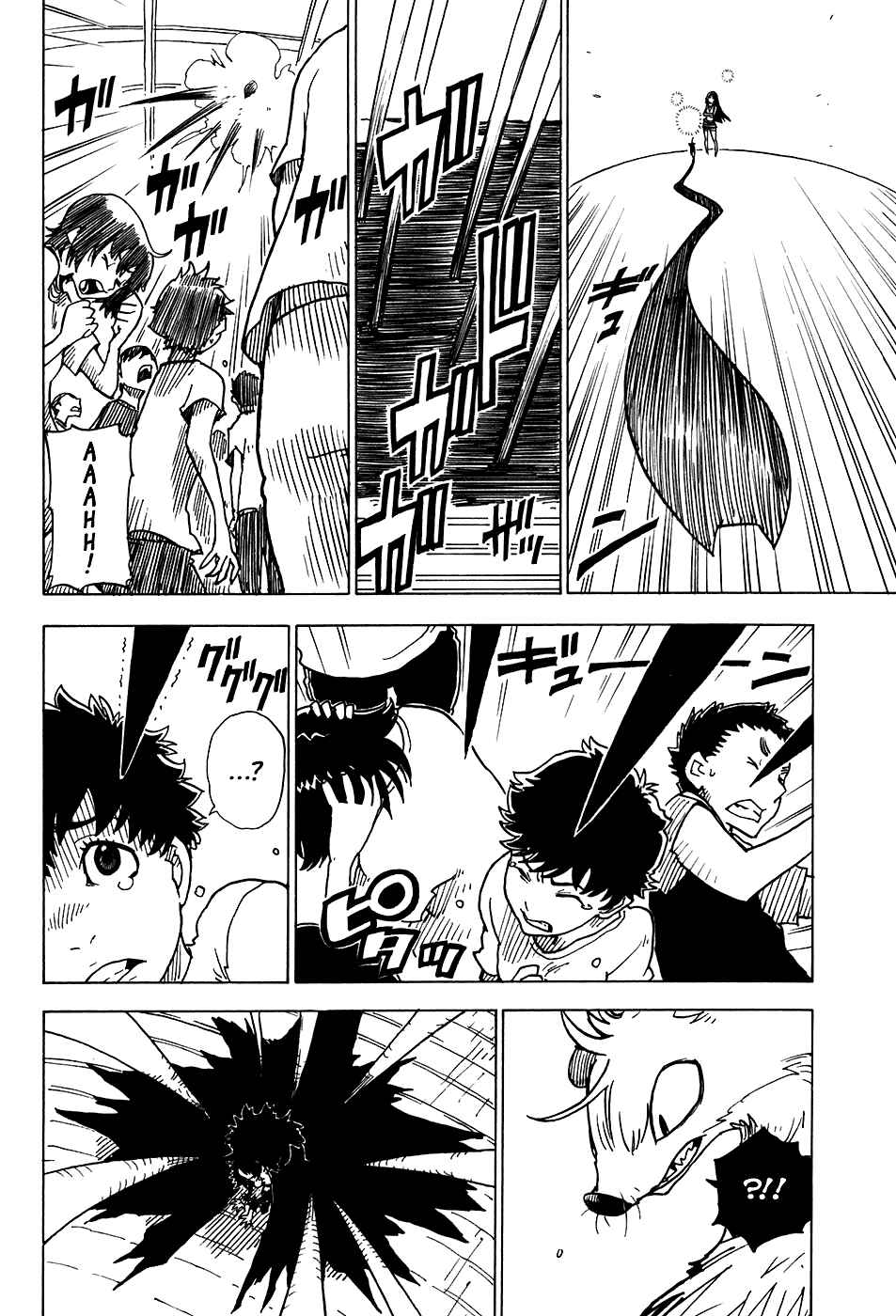 Page 19 Chapter 20 Gakuen Sousei Nekoten!