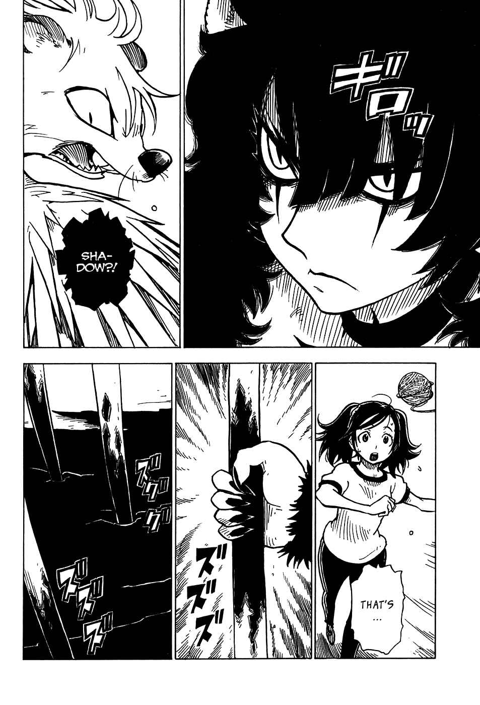 Page 21 Chapter 20 Gakuen Sousei Nekoten!