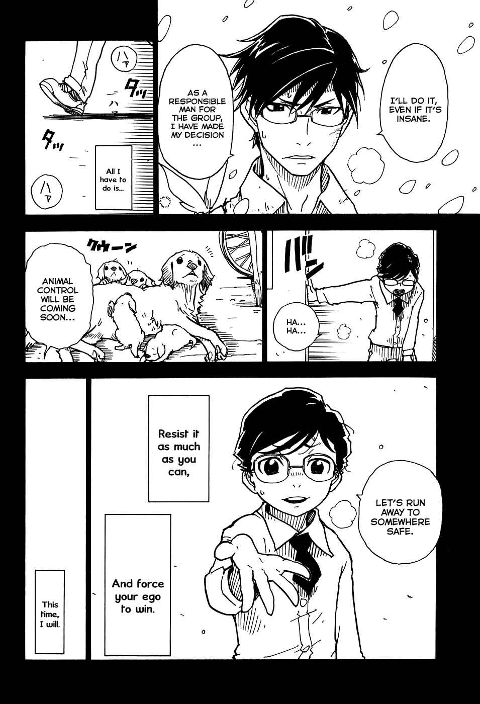 Page 35 Chapter 20 Gakuen Sousei Nekoten!
