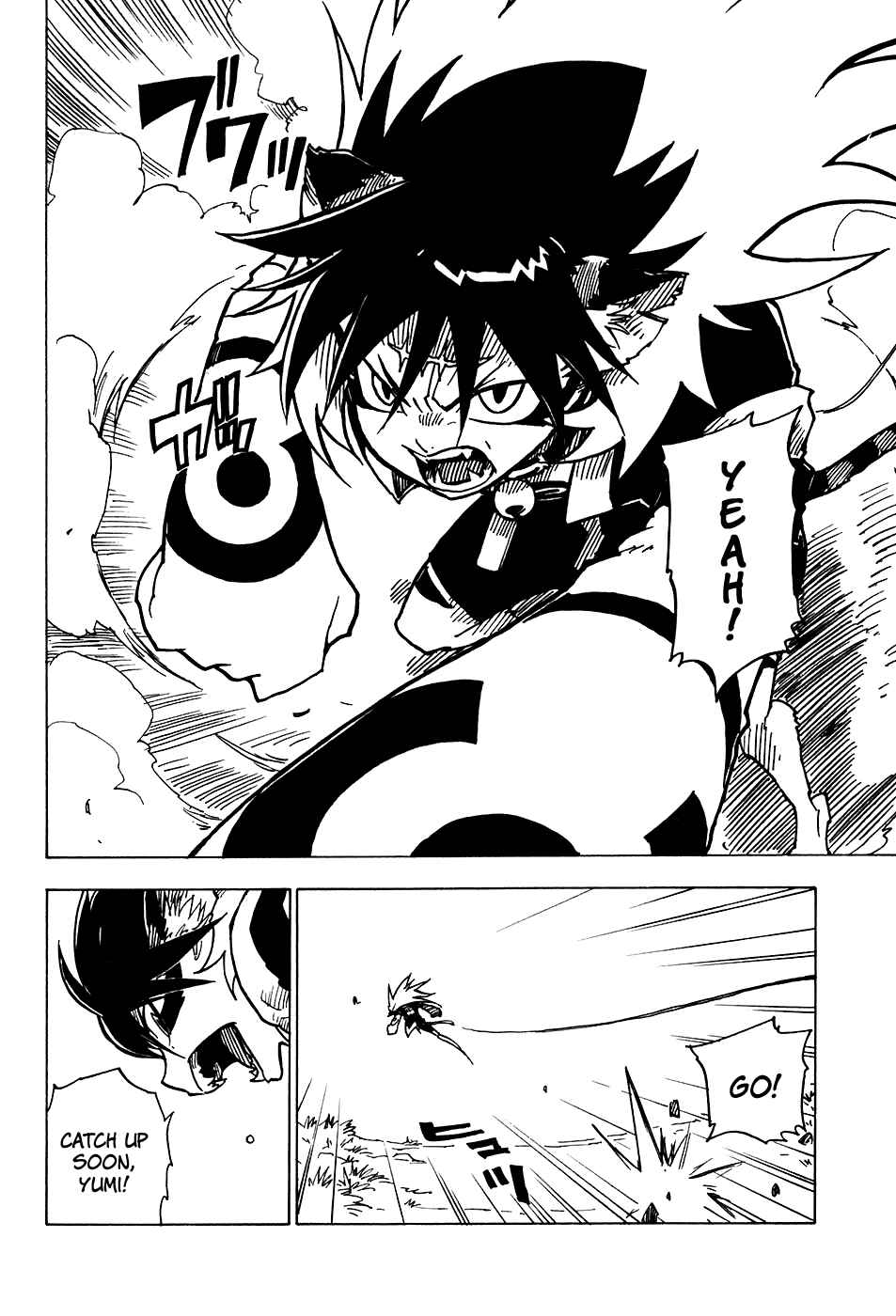 Page 9 Chapter 20 Gakuen Sousei Nekoten!