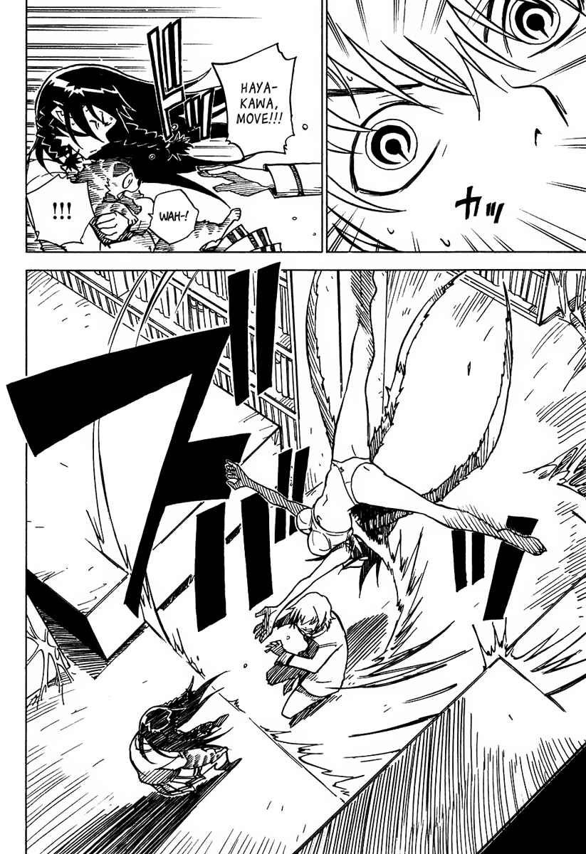 Page 16 Chapter 9 Gakuen Sousei Nekoten!