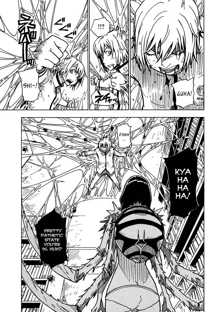 Page 19 Chapter 9 Gakuen Sousei Nekoten!