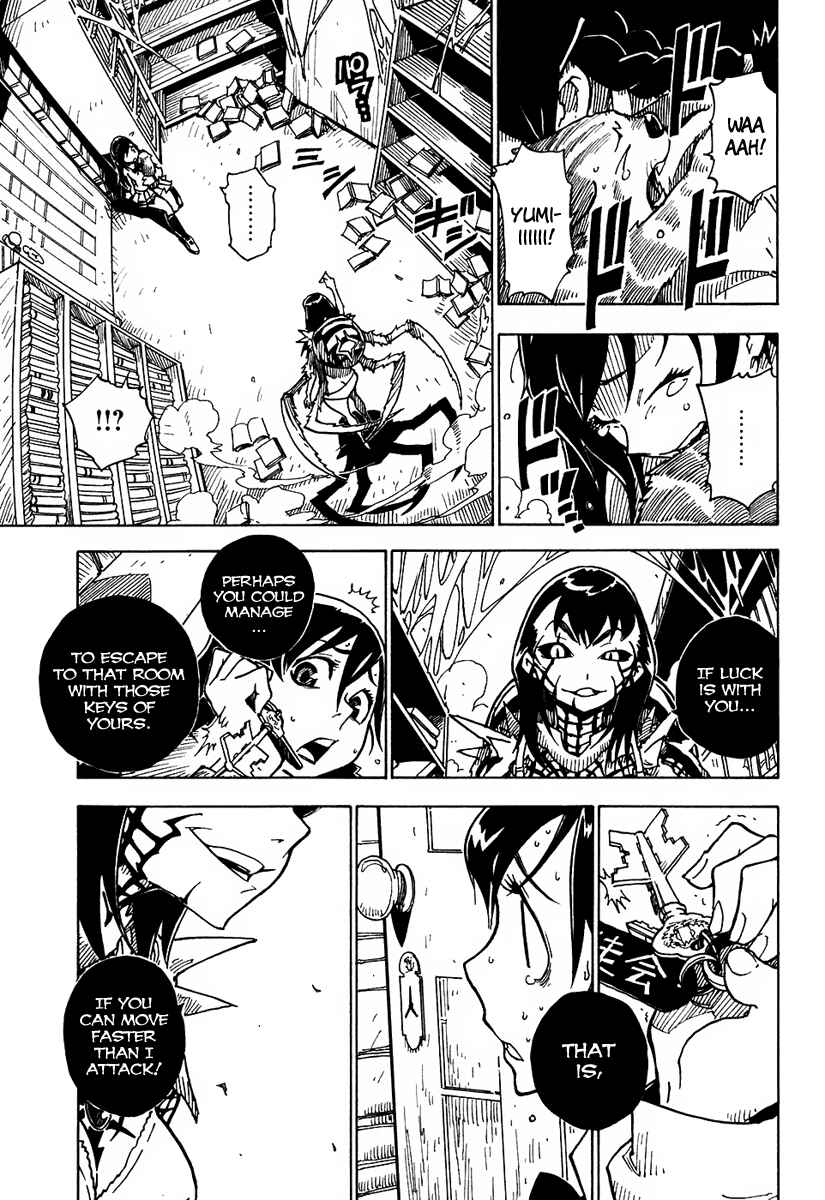 Page 23 Chapter 9 Gakuen Sousei Nekoten!