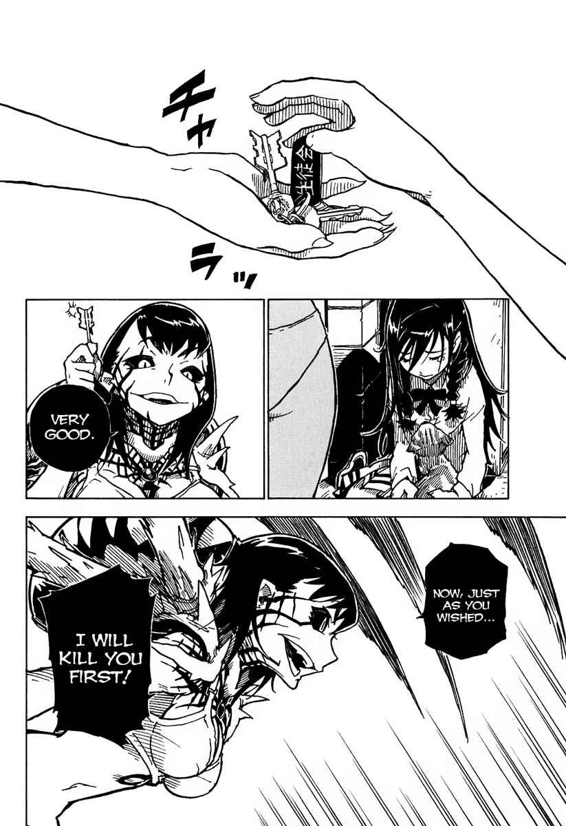 Page 30 Chapter 9 Gakuen Sousei Nekoten!