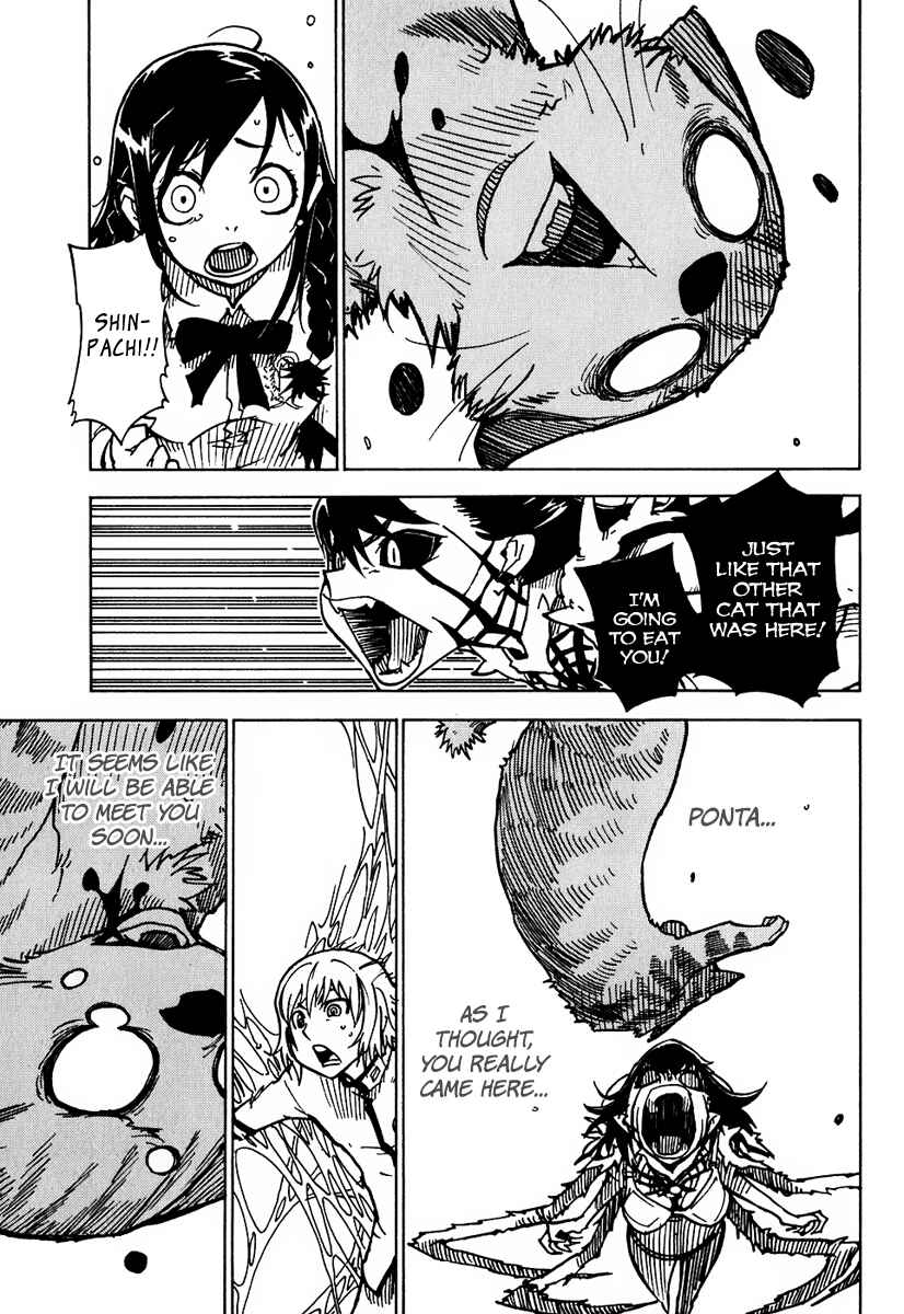 Page 33 Chapter 9 Gakuen Sousei Nekoten!