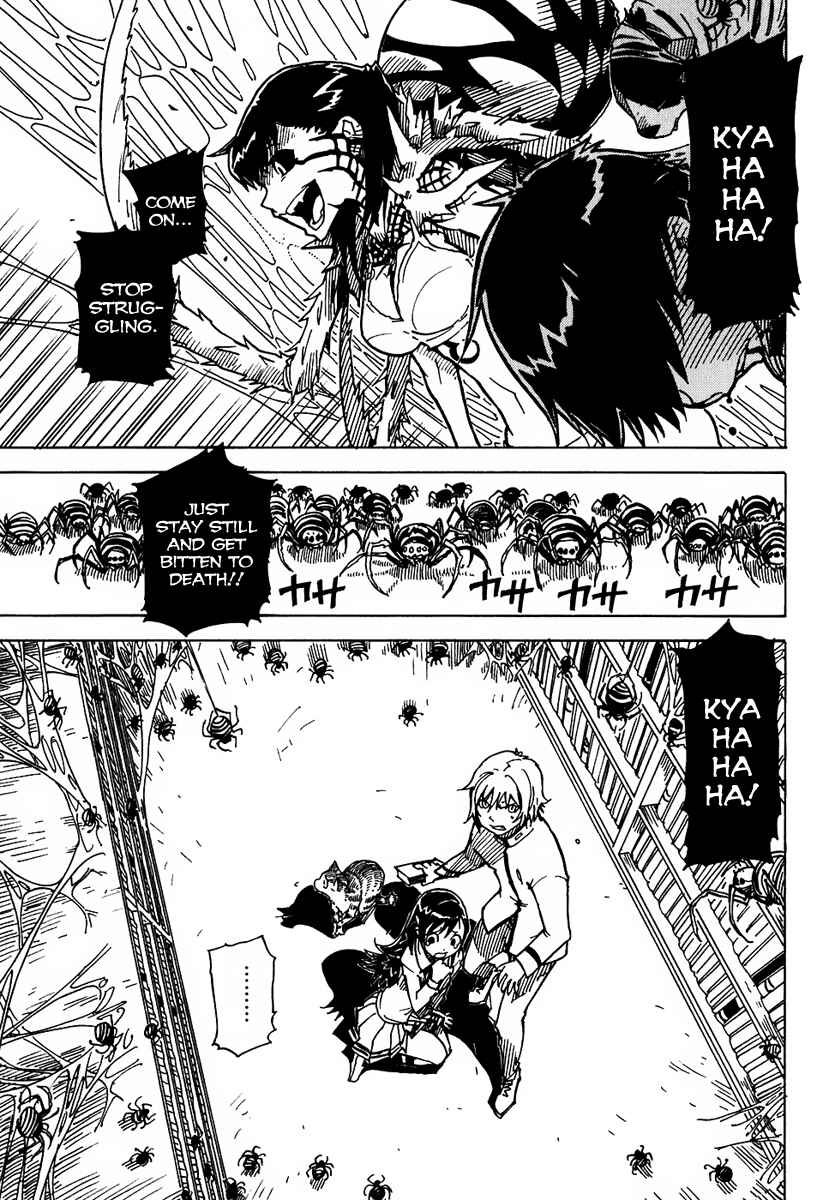 Page 5 Chapter 9 Gakuen Sousei Nekoten!