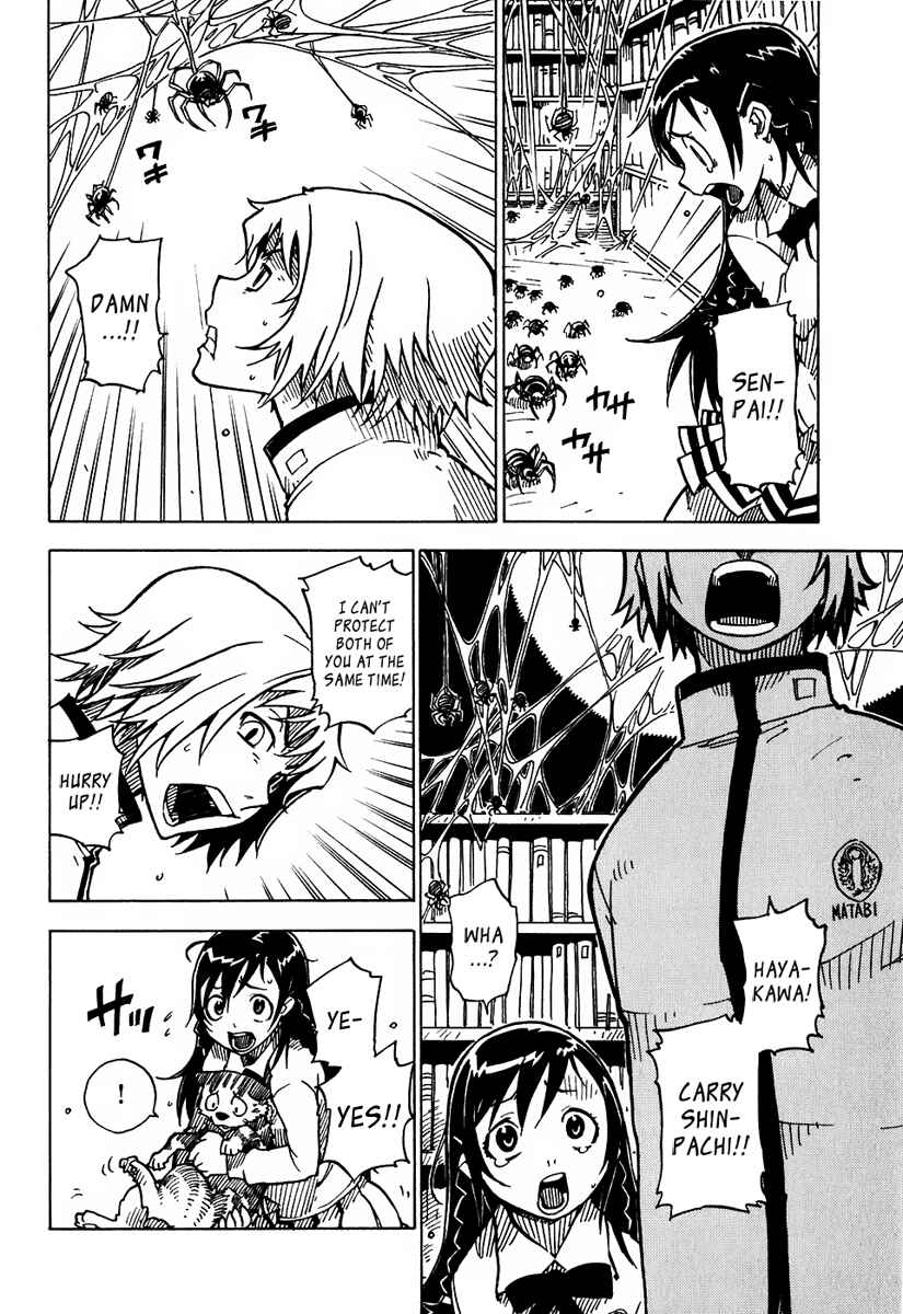 Page 6 Chapter 9 Gakuen Sousei Nekoten!