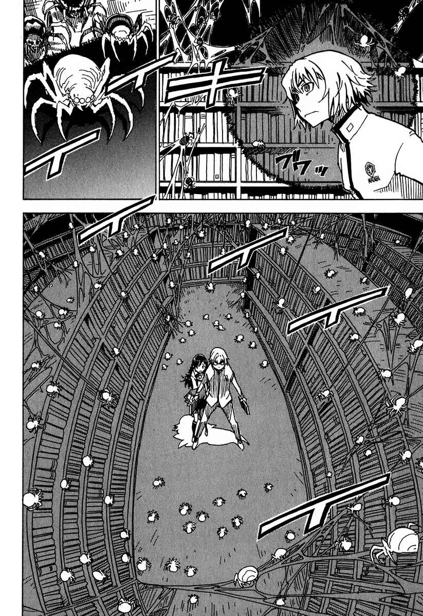 Page 8 Chapter 9 Gakuen Sousei Nekoten!