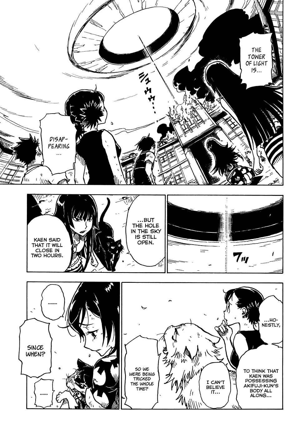 Page 12 Chapter 18 Gakuen Sousei Nekoten!