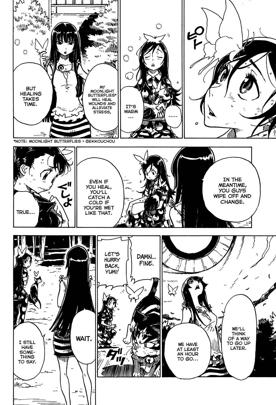 Page 17 Chapter 18 Gakuen Sousei Nekoten!
