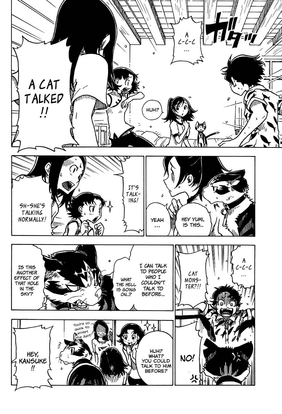 Page 39 Chapter 18 Gakuen Sousei Nekoten!