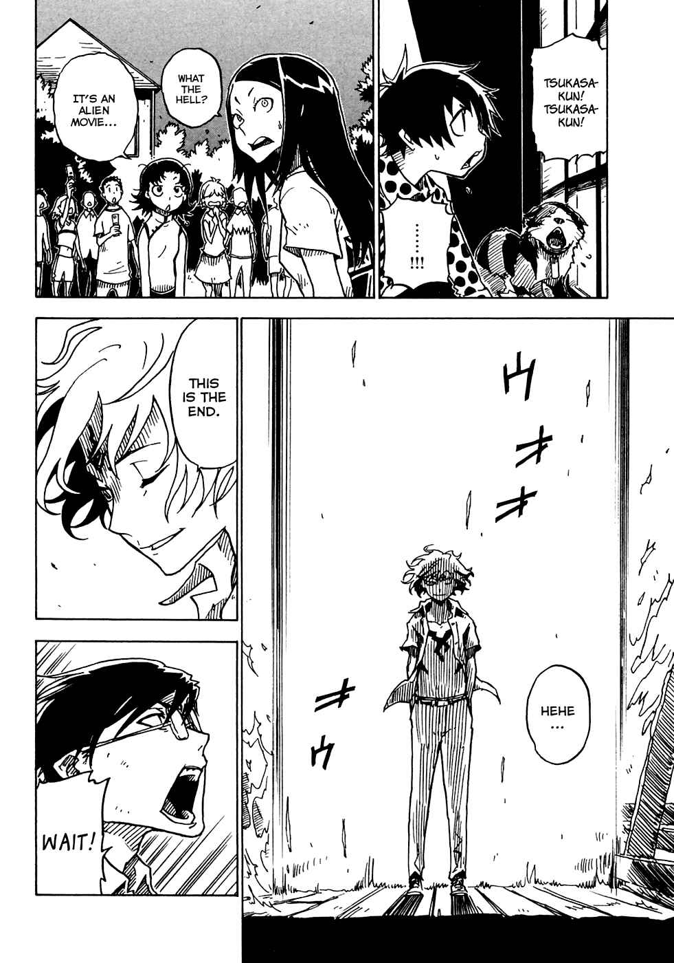 Page 17 Chapter 17 Gakuen Sousei Nekoten!