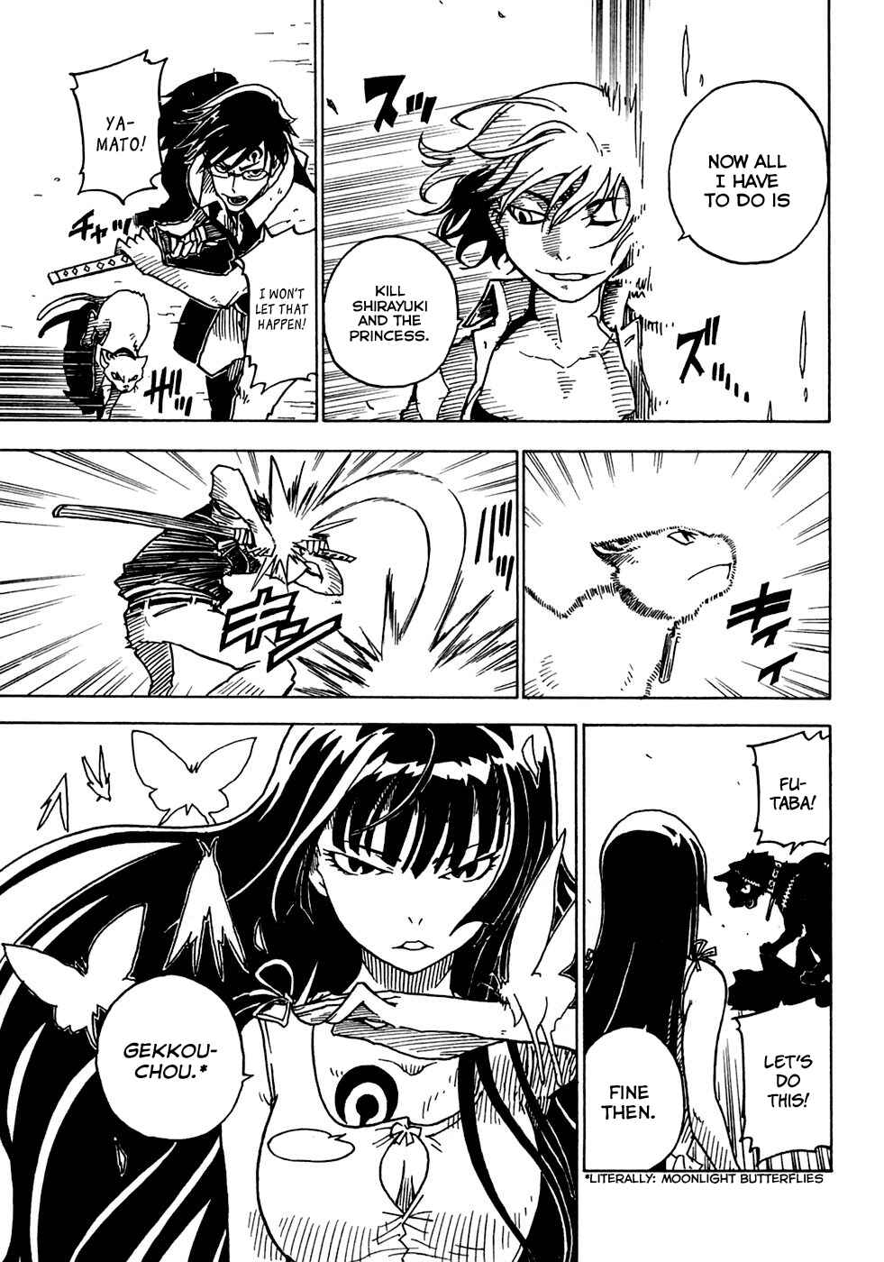 Page 18 Chapter 17 Gakuen Sousei Nekoten!