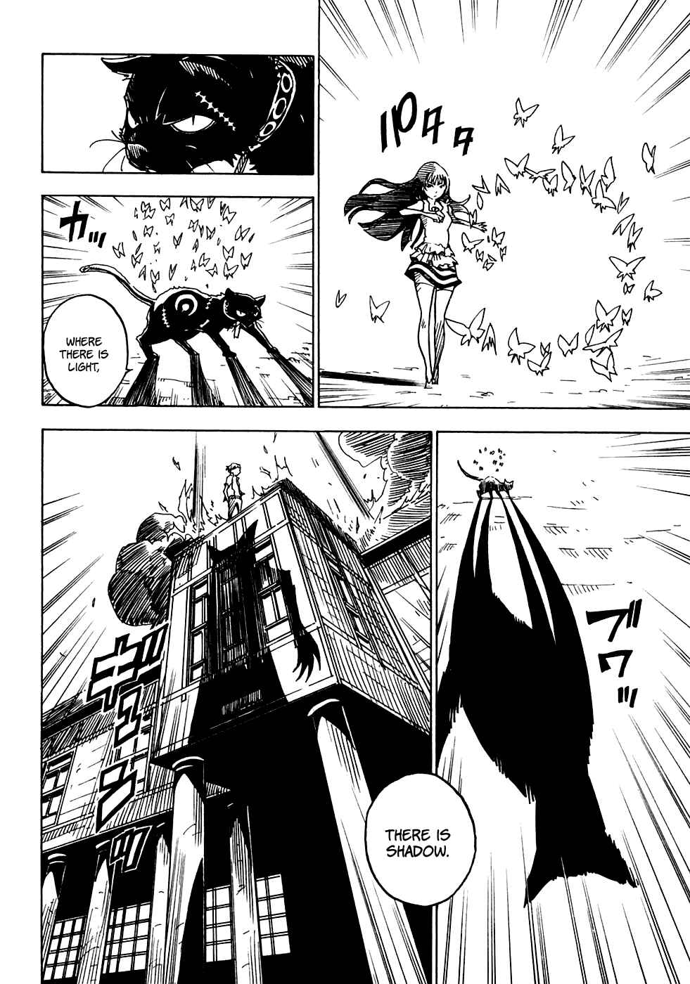 Page 19 Chapter 17 Gakuen Sousei Nekoten!