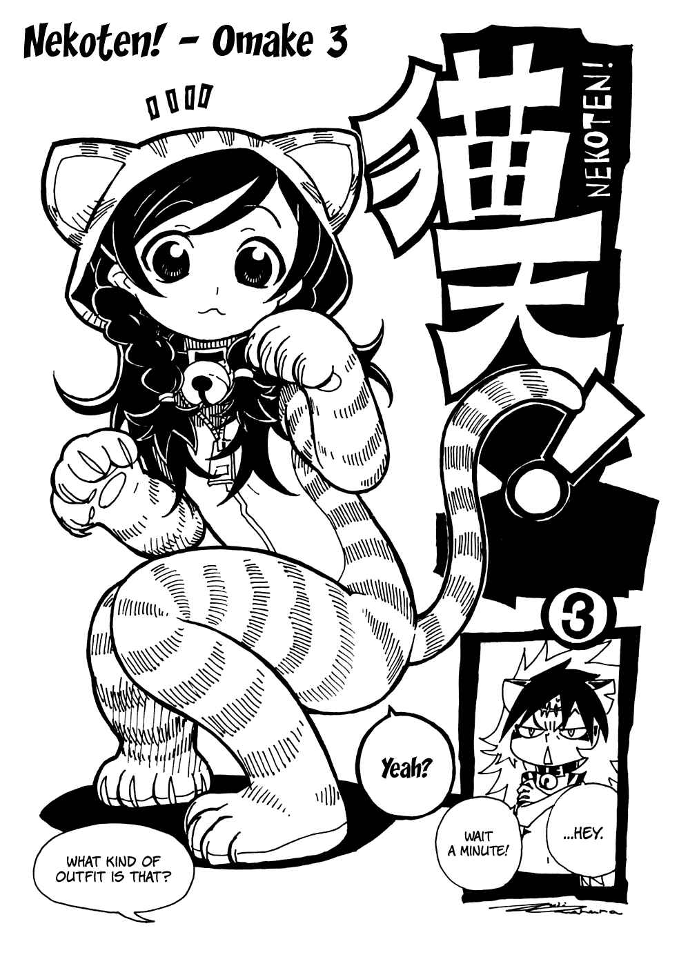 Page 35 Chapter 17 Gakuen Sousei Nekoten!