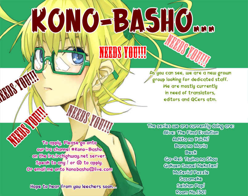 Page 2 Chapter 10 Gakuen Sousei Nekoten!