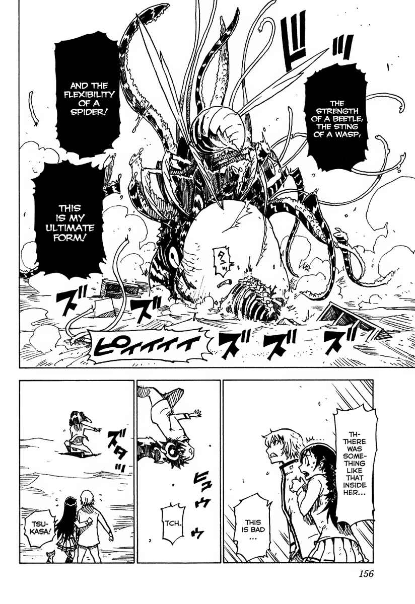 Page 20 Chapter 10 Gakuen Sousei Nekoten!