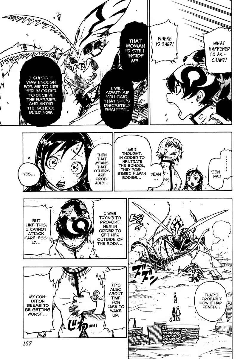 Page 21 Chapter 10 Gakuen Sousei Nekoten!