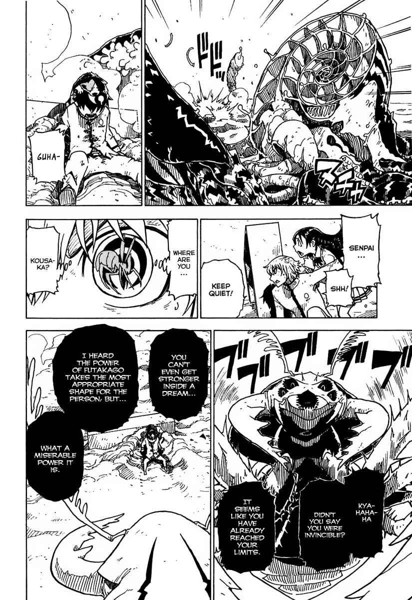 Page 26 Chapter 10 Gakuen Sousei Nekoten!