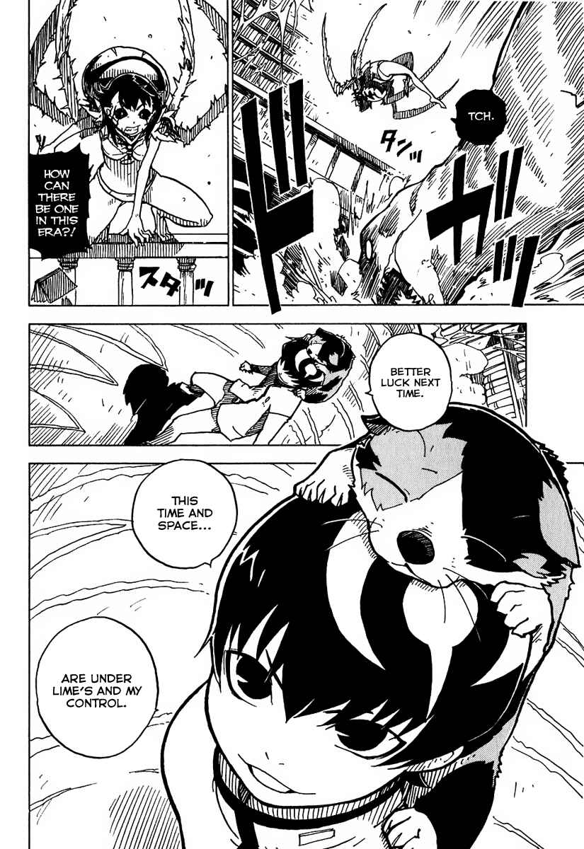 Page 4 Chapter 10 Gakuen Sousei Nekoten!