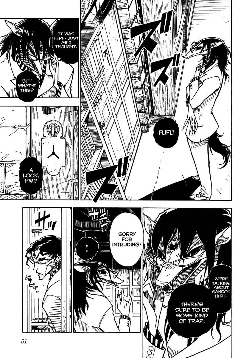 Page 14 Chapter 7 Gakuen Sousei Nekoten!