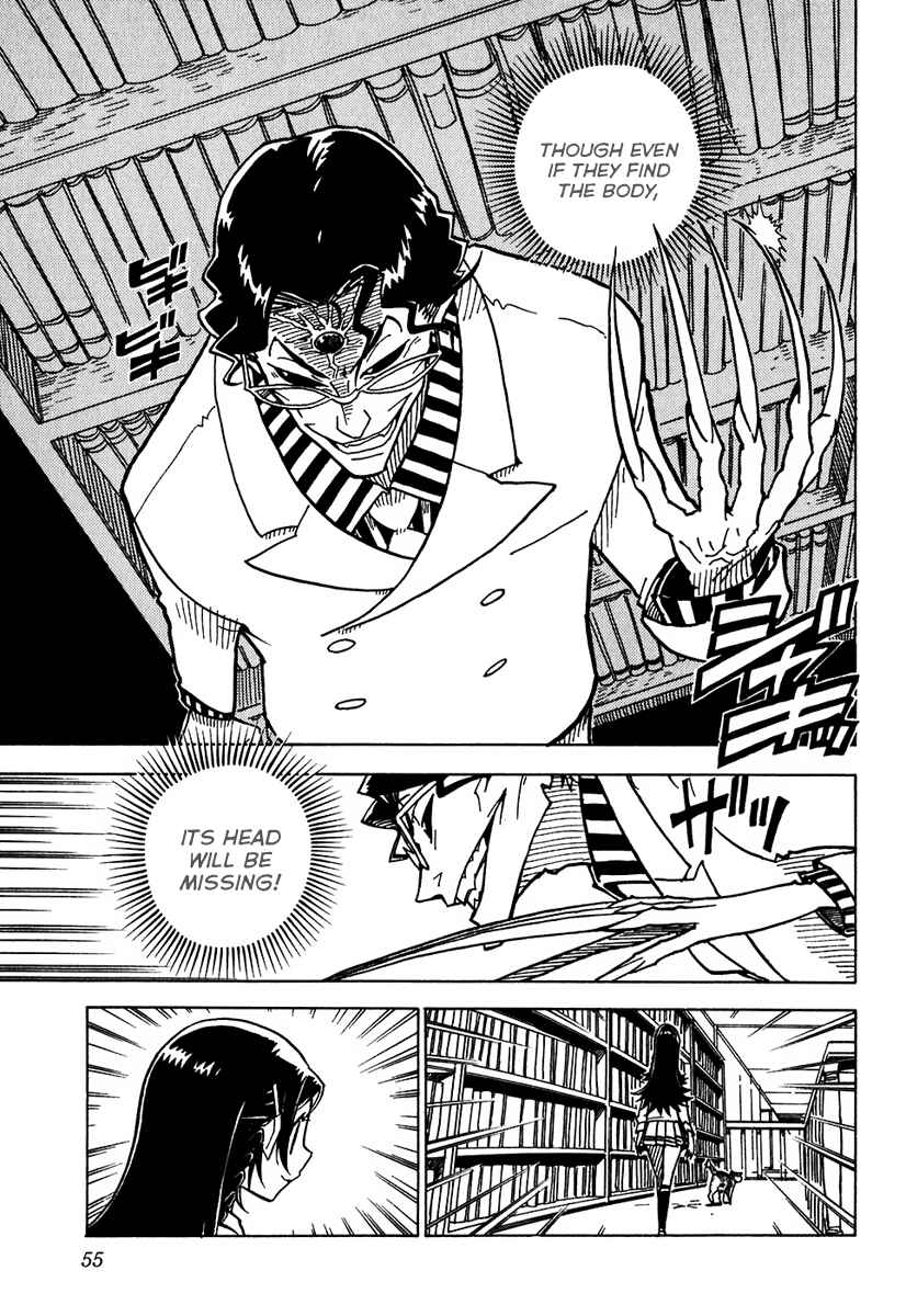 Page 18 Chapter 7 Gakuen Sousei Nekoten!