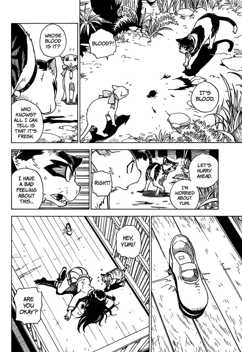 Page 21 Chapter 7 Gakuen Sousei Nekoten!