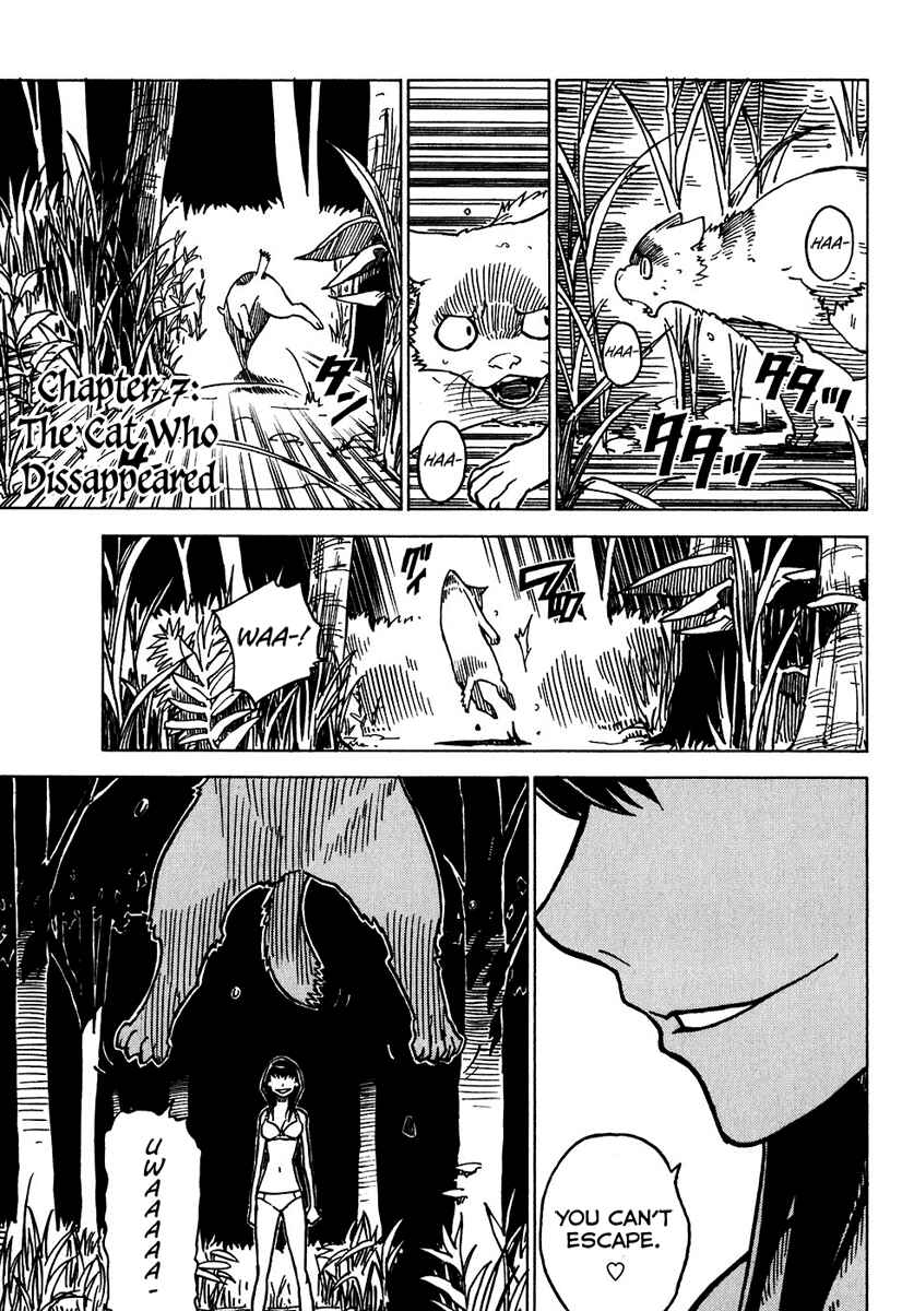 Page 4 Chapter 7 Gakuen Sousei Nekoten!