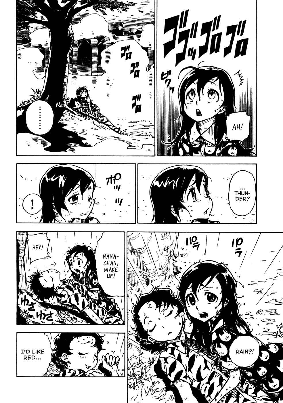 Page 12 Chapter 15 Gakuen Sousei Nekoten!