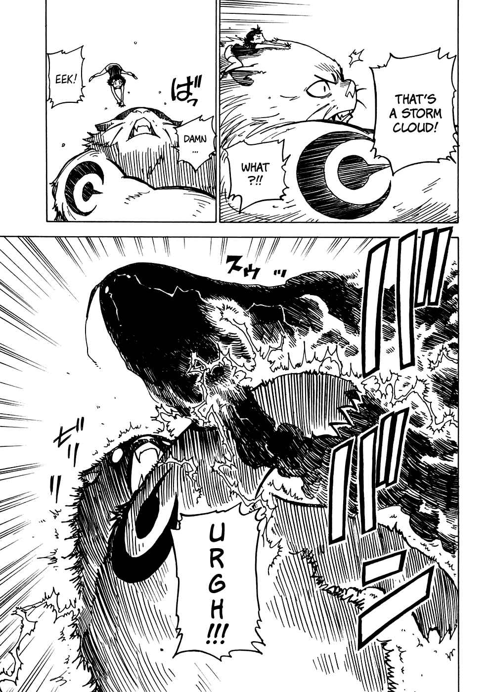 Page 18 Chapter 15 Gakuen Sousei Nekoten!