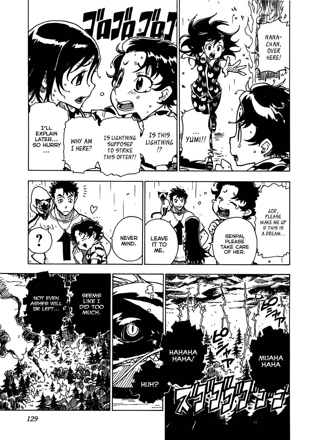 Page 26 Chapter 15 Gakuen Sousei Nekoten!