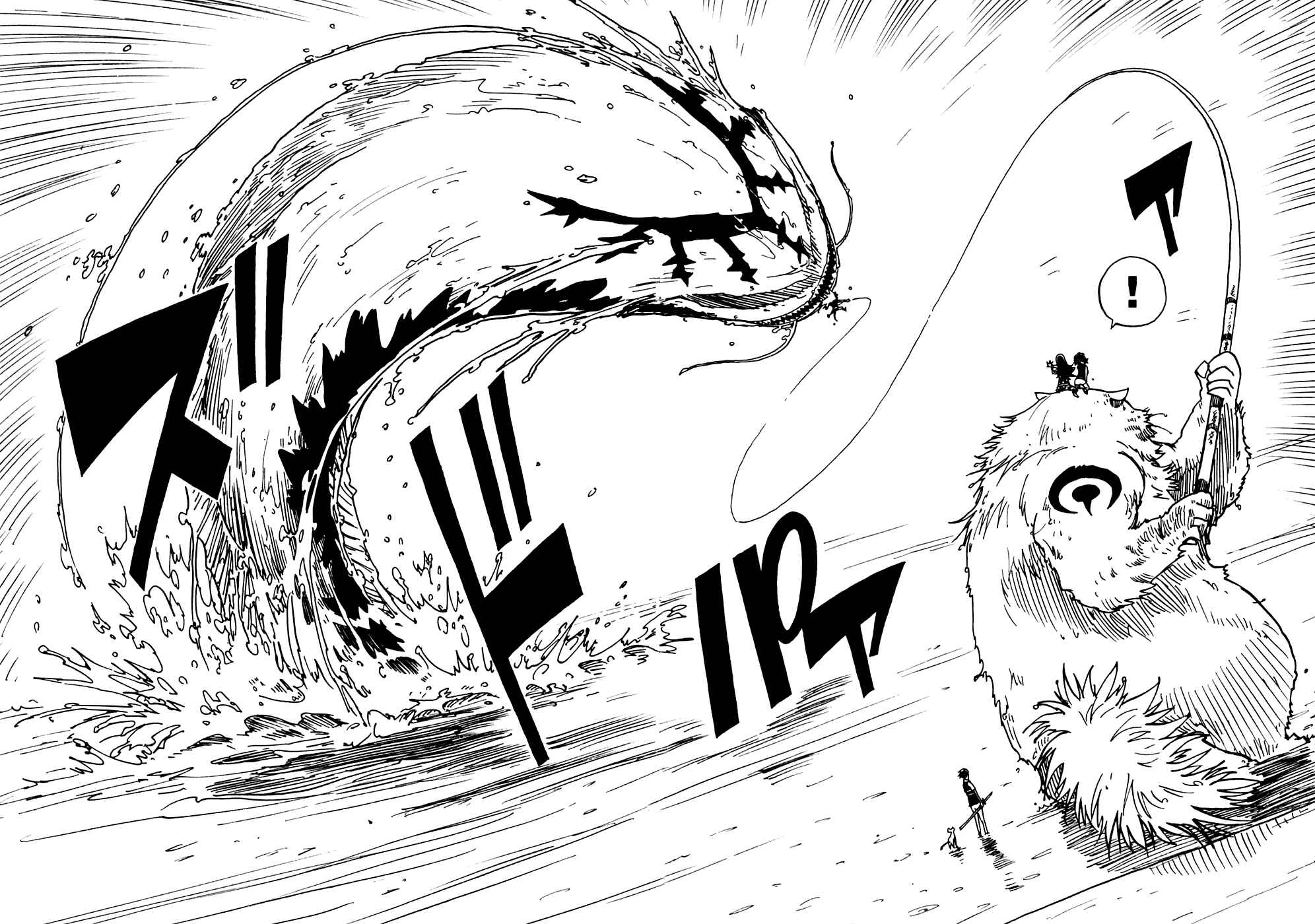 Page 29 Chapter 15 Gakuen Sousei Nekoten!