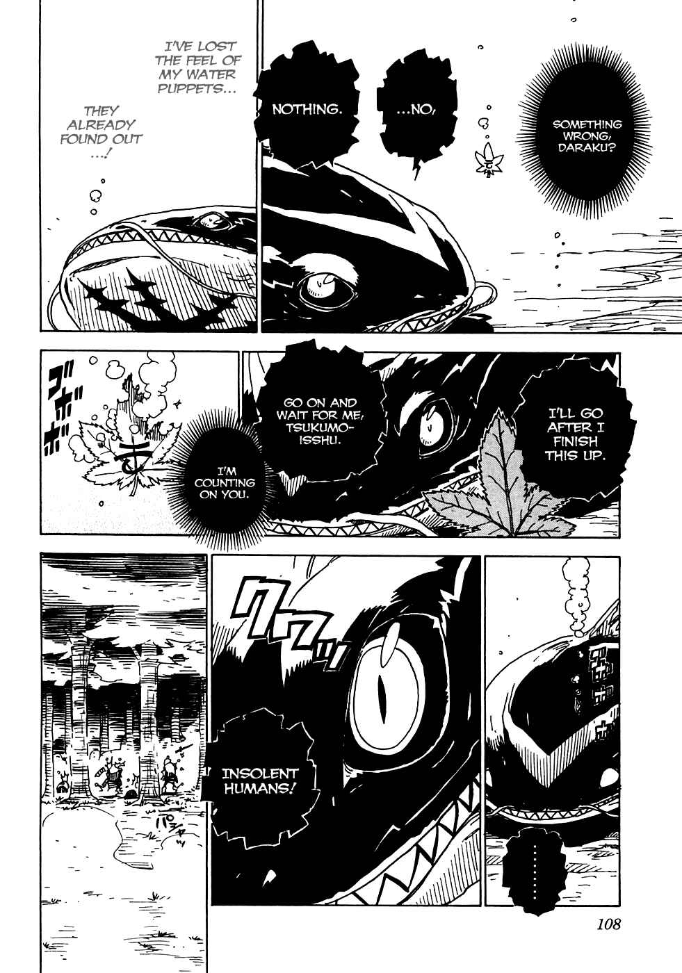 Page 6 Chapter 15 Gakuen Sousei Nekoten!