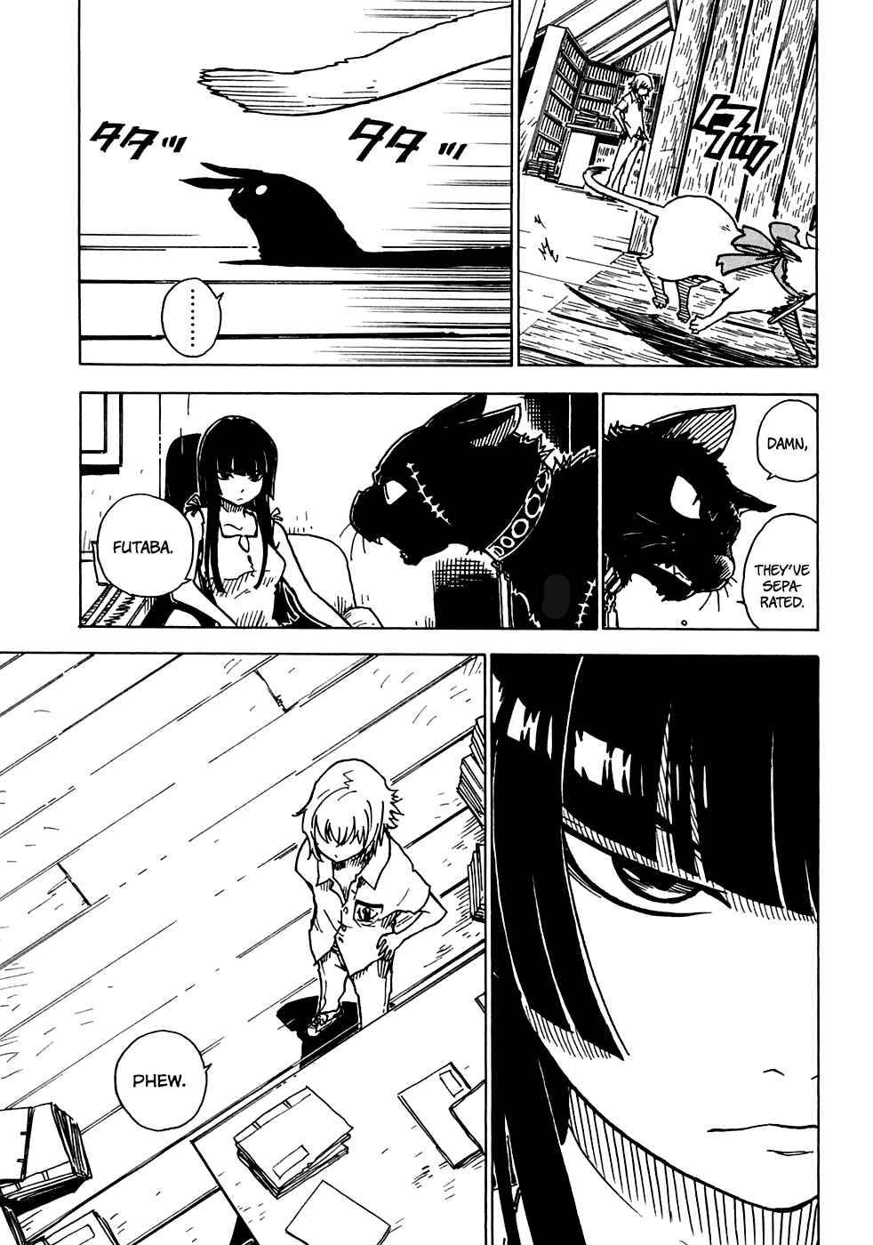 Page 11 Chapter 16 Gakuen Sousei Nekoten!